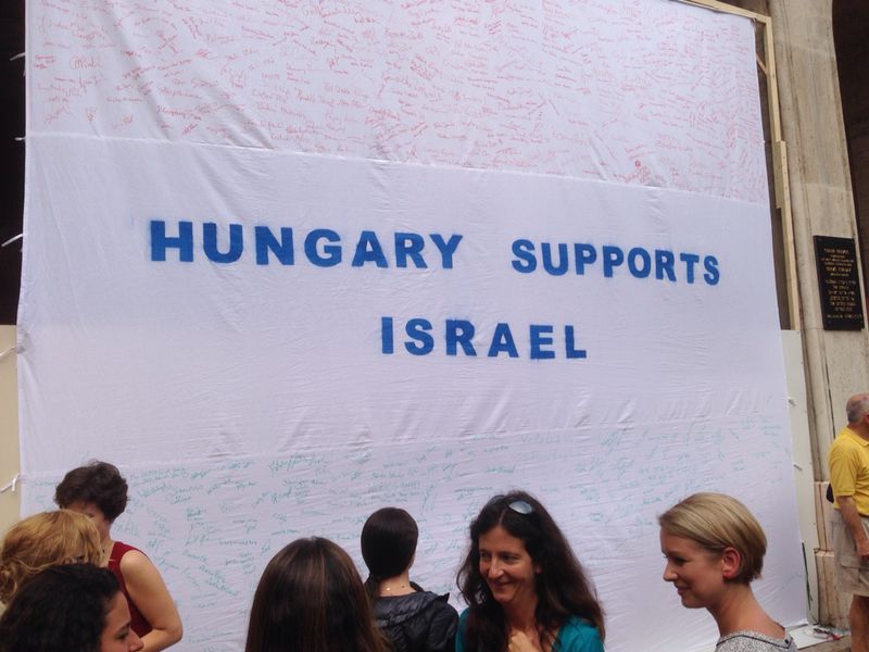 Pro-Israel rally in Budapest, Hungary